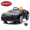 Official Black Bugatti Divo 12v Kids Luxury Ride On Super Car