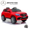 Kids Compact Mercedes 12v Red GLE63 Ride On SUV