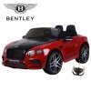 Licensed 12v Bentley GT Special Edition Two Tone Kids Car