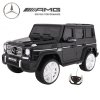 12v Elite Licensed Black Mercedes SUV G65 Custom Bodywork