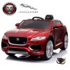 Special Edition Metallic F Pace 12v Jaguar Kids Jeep